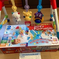 メロディFunFunジムの画像