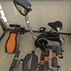 トレーニング器具 3点セット【無料】