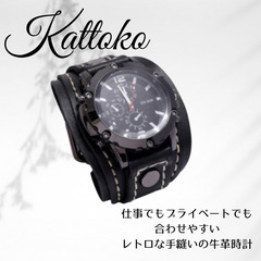メンズ時計　ブラックの画像