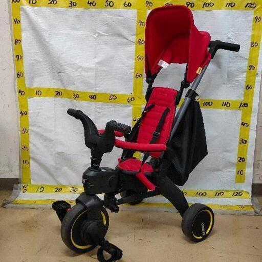 1101-055 リキトライク【世界最小折りたたみ三輪車】doona