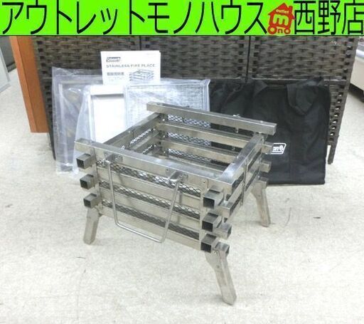 Coleman ステンレスファイアープレイス 170‑9198（箱あり・未使用） コールマン ステンレスファイアープレイス 170-9198 価格比較