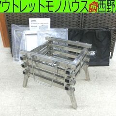 ファイアープレイスの中古が安い！激安で譲ります・無料で