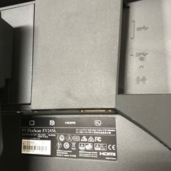 即日受渡❣️EIZO   24.1型液晶フレームレスワイドモニター13500円の画像