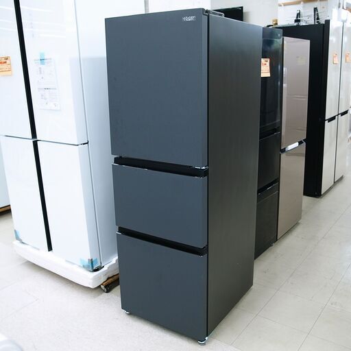冷蔵庫　286L　3ドア　ハイアール　JR-CV29B(H)　未使用品