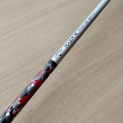 ドライバー　キャロウェイ RAZR X Blackの画像