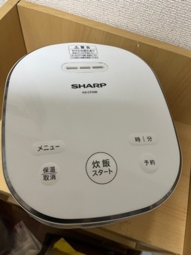 炊飯器