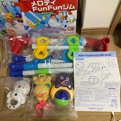 メロディFunFunジムの画像