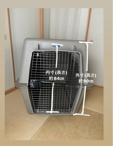 【取引中】大型犬用ペットゲージ(バリケンネル)