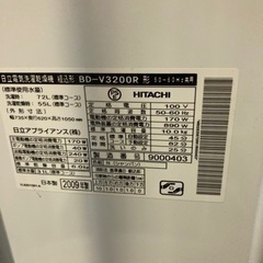(現在受け渡し日交渉中)引越の為に日立ドラム式洗濯器をお譲りしますの画像