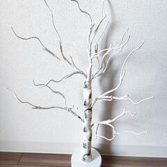 ニトリ 白樺  ツリー 60cm