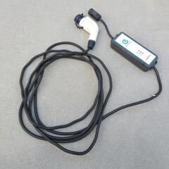 充電ケーブル(日産リーフ)