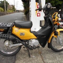 ホンダ　HONDA　クロスカブ110　JA10　人気のイエロー　...