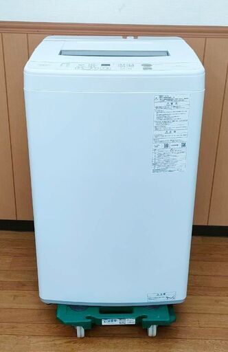 2023年製 AQUA アクア 全自動洗濯機 6.0kg AQW-KS6N (W) 使用感少なめ美品 ホワイト