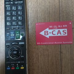 程度良好SHARPA．QUOS32インチ液晶TV(LC32E8B)保証付きの画像