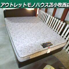 楽天市場】【エントリーでポイント12倍☆2/1限定！】 フランスベッド マットレス ワイドダブル 2年保証 寝返りしやすい 通気性良い 防ダニ 抗菌  防臭 ツインサポート 高密度連続スプリングマットレス TW-010α ワイドダブルサイズ 日本製 【受注生産品】 : ネル 