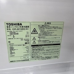 ⭐️TOSHIBA⭐️東芝⭐️2018年式　2ドア　153L冷蔵庫　GR-M15BS 428の画像