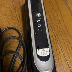 テスコム ITH1805 ストレートヘアアイロンの画像