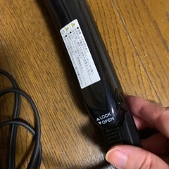 テスコム ITH1805 ストレートヘアアイロンの画像
