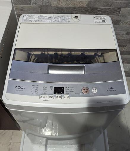 【美品】AQUA 全自動電気洗濯機 AQW-S45E【取扱説明書付き】