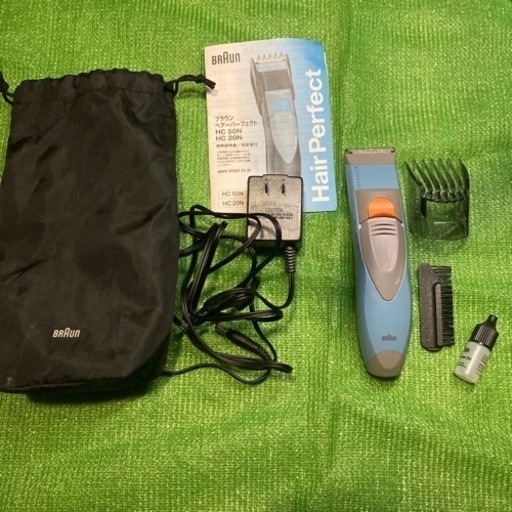 中古　動作確認済  ブラウンヘアーパーフェクト  HC 50N  HC 20N
