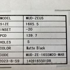 オリジン マッドゼウス◆5.5J 16インチ ET-20 PCD139.7-5H◆ORIGIN MAD ZEUS◆マットブラックカラー◆ジムニー JA11 JB23 JB64 JA12