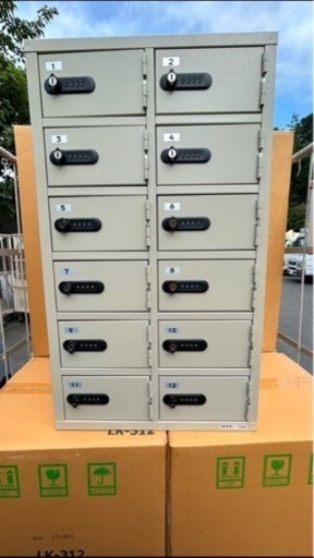 残5台✨激安価格⚠️定価44000円❗新品‼️未使用品⚠️ロッカー①‼️保管庫✨金庫‼️貴重品入れ❗ダイヤル式‼マスター鍵2本有り