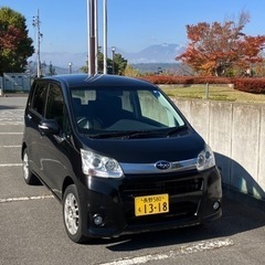 値下げ断行❗️スバルステラカスタム　オートマ　オートエアコン　ナ...