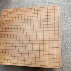 碁盤の画像