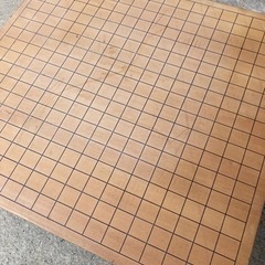 碁盤の画像