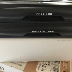 車　オーディオ部1din ジュースホルダ
