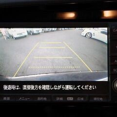 【自社ローン/総額支払い表示】インサイト L☆最長３６回払い！保証人・頭金なしでも可能☆「提携ローン120回OK」の画像
