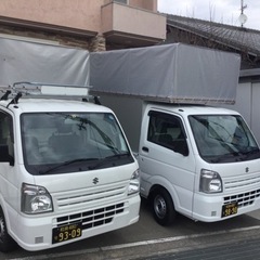 リサイクルショップの管理と軽トラックでの配送などのお仕事です  引越しがあるときは引越し作業に行っもらいます  普通運転免許要(オートマ限定可能)の画像