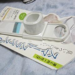 野菜スライサー新品70%引きの画像