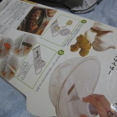 野菜スライサー新品70%引きの画像