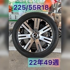 GEOLANDAR SUV 225/55R18 タイヤのみ