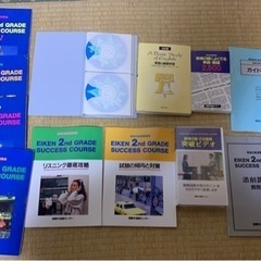 決まりました 4カ国カード電子辞書(未使用) + 英検2級セット(写真2枚目) の画像