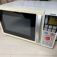 【再募集】東芝製電子レンジ