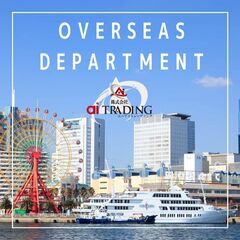 ～ Available in English // Real e...
