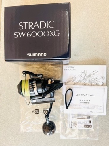 シマノ　ストラディックsw 6000XG