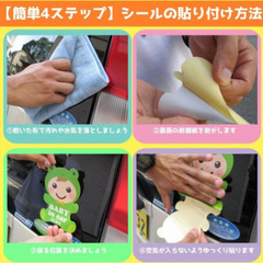赤ちゃんステッカー【ひよこ】の画像