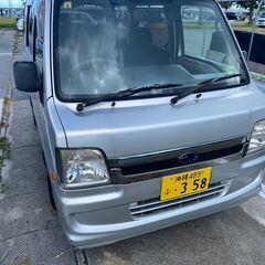 価格下げました。H21年　サンバー　ディアス 車検長いです。