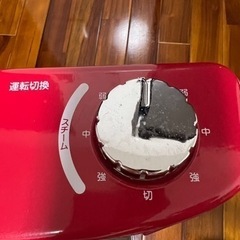 電気ストーブの画像