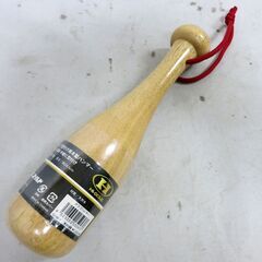 新品　ハイゴールド　グラブハンマー