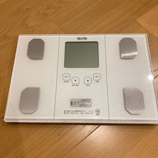 体重計　タニタ