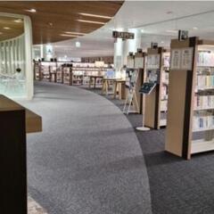 あと４名【11/11土14:00〜】県立図書館「読書会」📙 − 沖縄県
