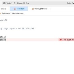 （swift）No such module 'RealmSwif...