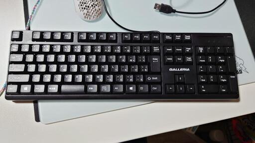 pc キーボード
