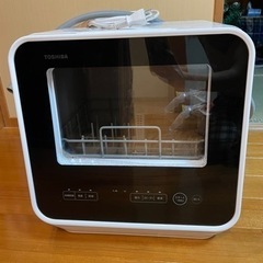 2023年製 東芝 食洗機 工事不要の画像