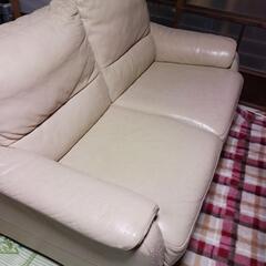 本革ソファー譲ります。