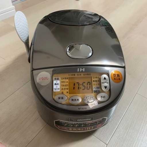 17年製　象印　炊飯器